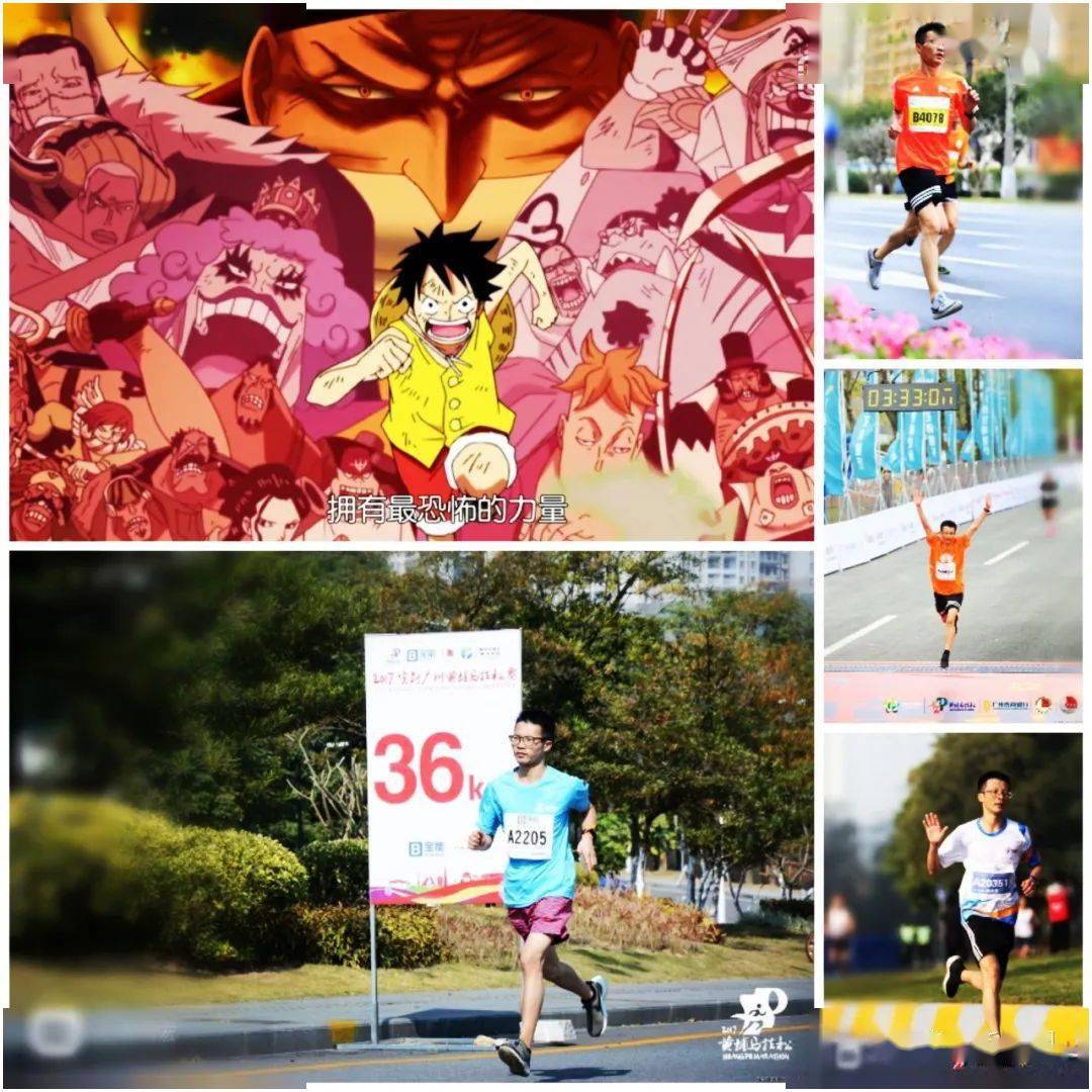 关于马拉松夜战：雪域天虎队翻盘雪域霹雳队，临门一脚致胜精神属性拉满的信息